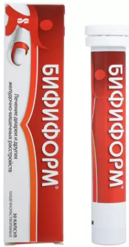 Бифиформ Капсулы №30 в Серпухове