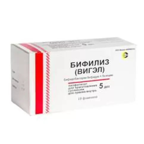 Биомед им. И.И. Мечникова