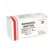 Бифилиз Флакон 5доз №10 от Фермент Фирма ООО