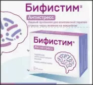 Бифистим Антистресс