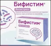 Бифистим Антистресс Капсулы 450мг №30 от AB-Biotics (АБ-Биотикс)
