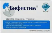 Бифистим д/детей Упаковка 2г №10 от ЗДОРОВ ру Домодедовская