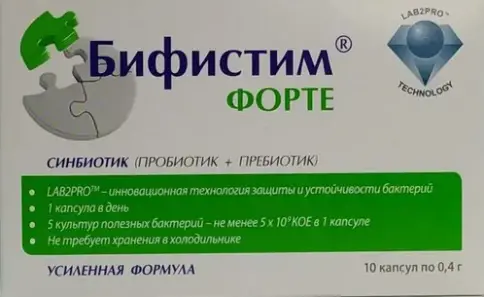 Бифистим форте Капсулы №10 произодства В-Мин ООО