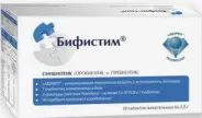 Бифистим Таблетки жевательные 2г №10 от Аптека Райниса