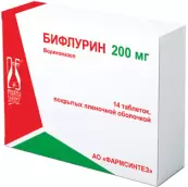 Бифлурин от Фармасинтез ОАО
