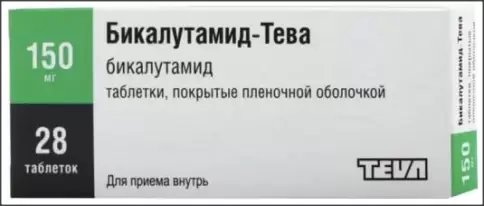 Бикалутамид Таблетки 150мг №28 в Раменском