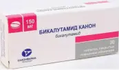 Бикалутамид Таблетки 150мг №30 от Канонфарма Продакшн ЗАО