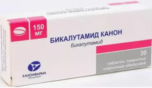 Бикалутамид Таблетки 150мг №30 в Домодедово