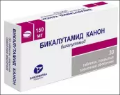 Бикалутамид Таблетки 150мг №30 от Озон ФК ООО