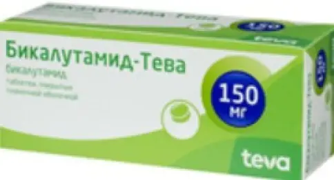 Бикалутамид Таблетки 150 мг №60