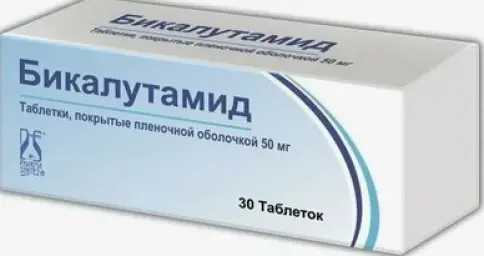 Фармасинтез ОАО