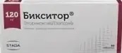 Бикситор Таблетки п/о 120мг №10 от Нижфарм ОАО