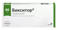 Бикситор Таблетки п/о 60мг №10 в СПБ (Санкт-Петербурге) от Озерки СПб Серебристый б-р 27