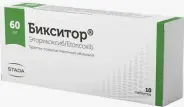 Бикситор Таблетки п/о 60мг №10 от ЗДОРОВ ру Царицыно