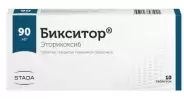 Бикситор Таблетки п/о 90мг №10 в СПБ (Санкт-Петербурге) от Озерки СПб Серебристый б-р 27