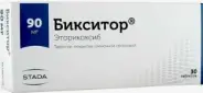 Бикситор Таблетки п/о 90мг №30 в СПБ (Санкт-Петербурге) от Озерки СПб Металлистов пр113