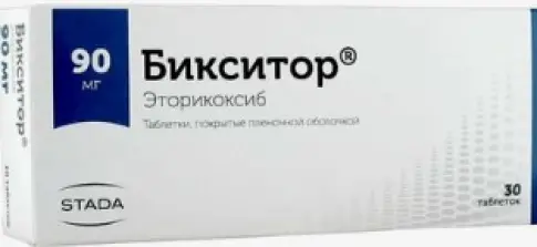 Бикситор Таблетки п/о 90мг №30 в Одинцово