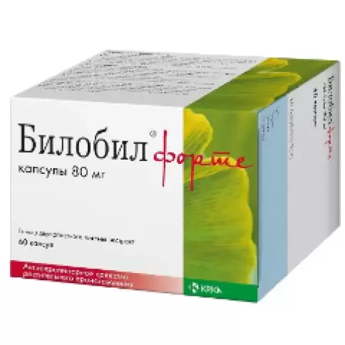 Не определен
