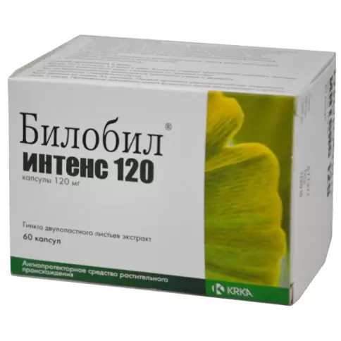 Билобил интенс Капсулы 120мг №60 произодства КРКА