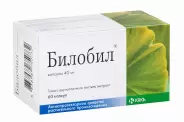 Билобил Капсулы 40мг №60 в Раменском от ГОРЗДРАВ Аптека №2871