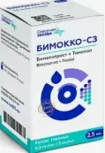 Бимокко Капли глазные 0.3мг+5мг/мл 2.5мл №1 от Северная Звезда