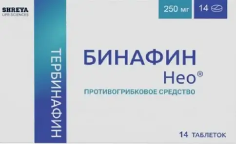Бинафин Нео Таблетки 250мг №14