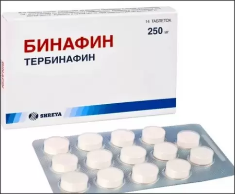 Бинафин Таблетки 250мг №14 в Тамбове