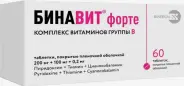Аналог Тринейро: Бинавит форте