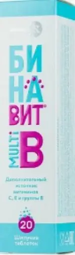 Бинавит Мульти В Таблетки шипучие №20 произодства В-Мин ООО