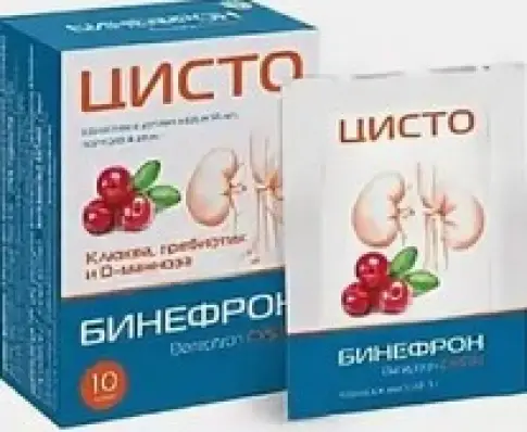 Бинефрон Цисто Порошок 3г №10 произодства ВИС ООО