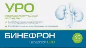 Бинефрон Уро Капсулы №60 от Вис-Вис Косметикс