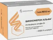 Бинноферон альфа Р-р для в/в и п/к введ. 3000000МЕ 0.9мл №5 от Биннофарм ЗАО