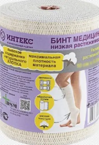 Бинт эласт.мед.с текстил.застежками