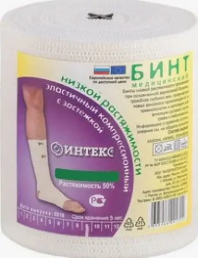 Бинт эластичный Бона менте (Bona mente) Упаковка 5х8см произодства Интертекстиль