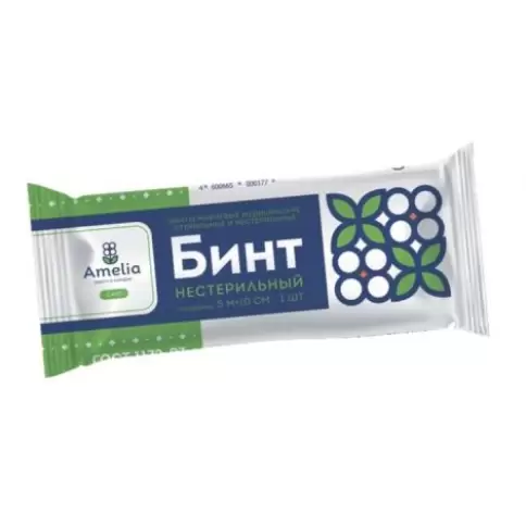 Бинт нестерильный Упаковка 5х10см произодства Ахтамар ПКФ ООО