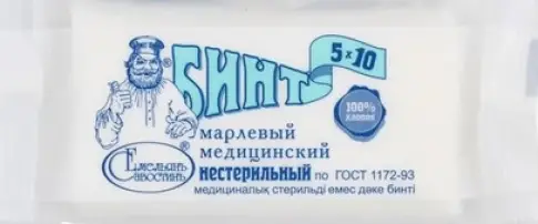Бинт нестерильный
