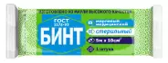 Бинт нестерильный Упаковка 5х10см от Аптека Белорусская