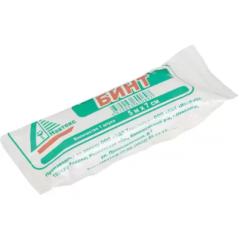 Бинт нестерильный Упаковка 5х7см