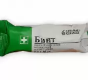 Бинт нестерильный Упаковка 7х10см от Ахтамар ПКФ ООО