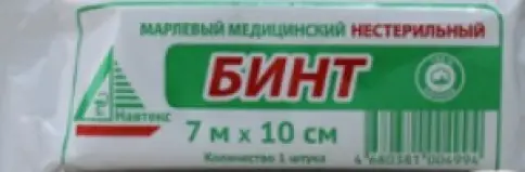Бинт нестерильный Упаковка 7х10см