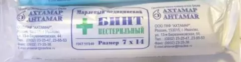 Бинт нестерильный