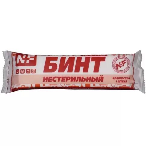 Бинт нестерильный