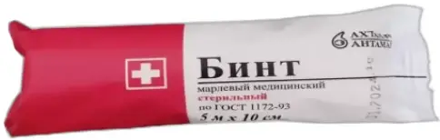 Бинт стерильный