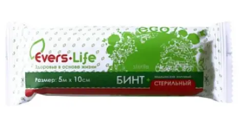 Бинт стерильный