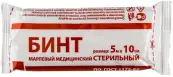 Бинт стерильный от Эвтекс ООО