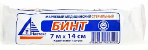 Бинт стерильный Упаковка 5х10см произодства Навтекс
