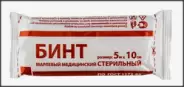 Бинт стерильный Упаковка 5х10см от 36,6 Аптека №2968