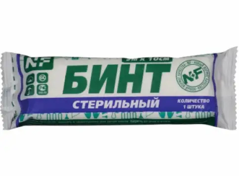 Нью-Фарм