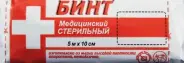 Бинт стерильный Упаковка 5х10см от ФАРМ ГАРМОНИЯ