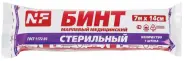 Бинт стерильный Упаковка 7х14см от Международная аптека